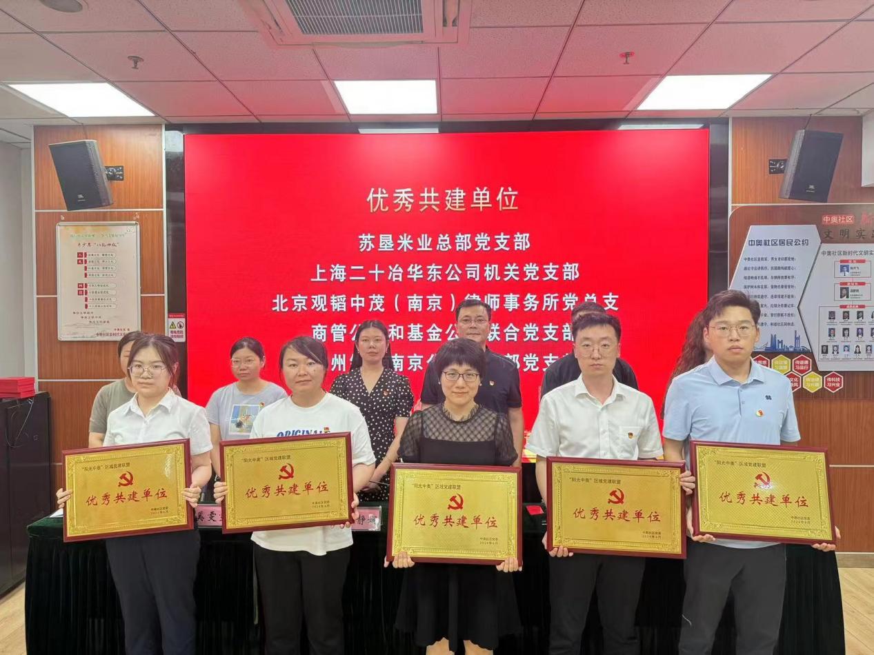 ea5a2c14-46be-4446-a3c5-889b0353c110