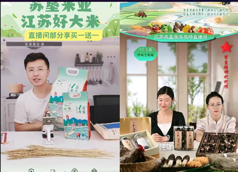 bd293534-5c11-4999-bfd9-db1ecc1ce5d1