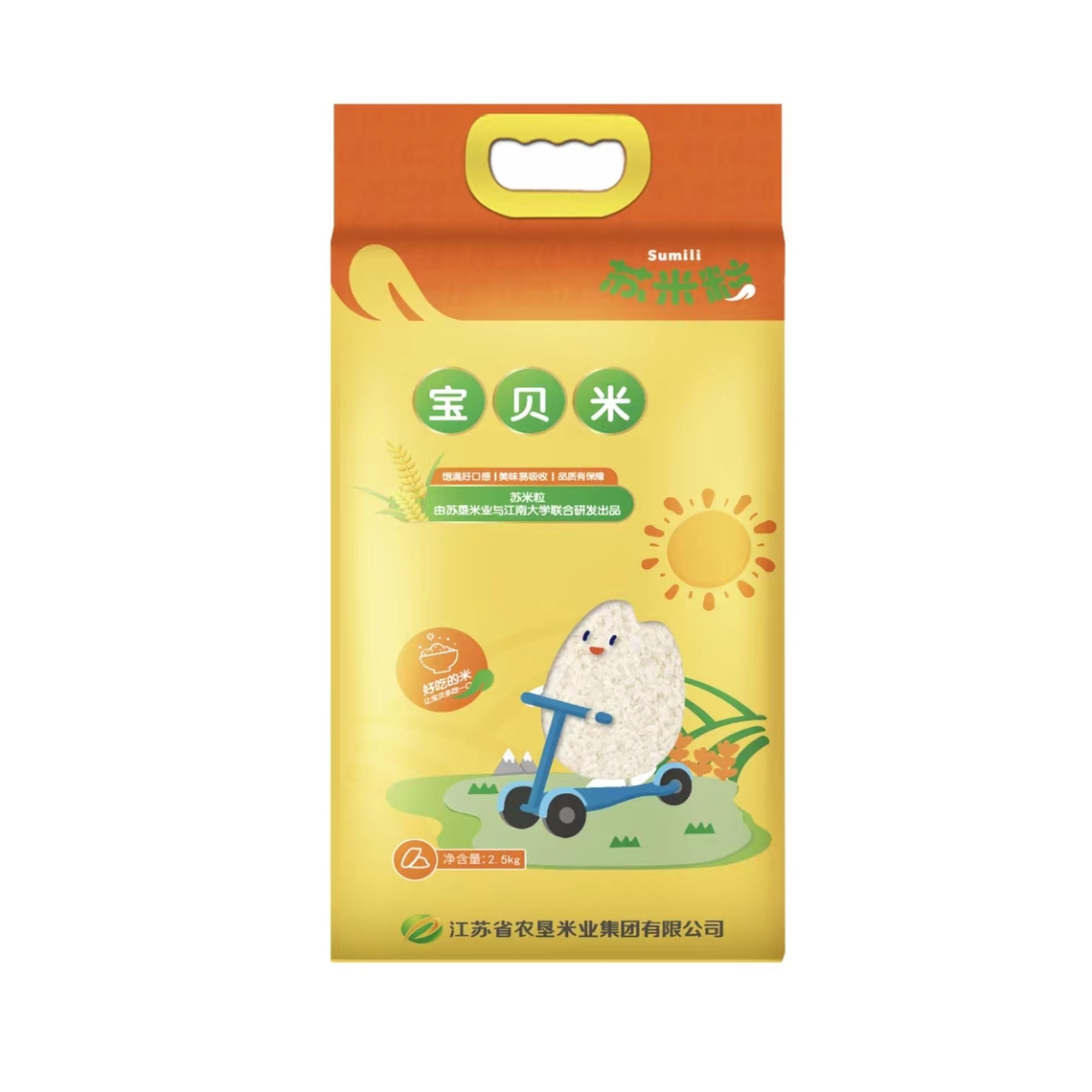 e535b12e-b5a2-4ee4-8d33-e034e6f53f1a