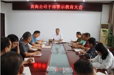 d43dda8f-7081-4e9b-bba7-7fd60aa64c8d