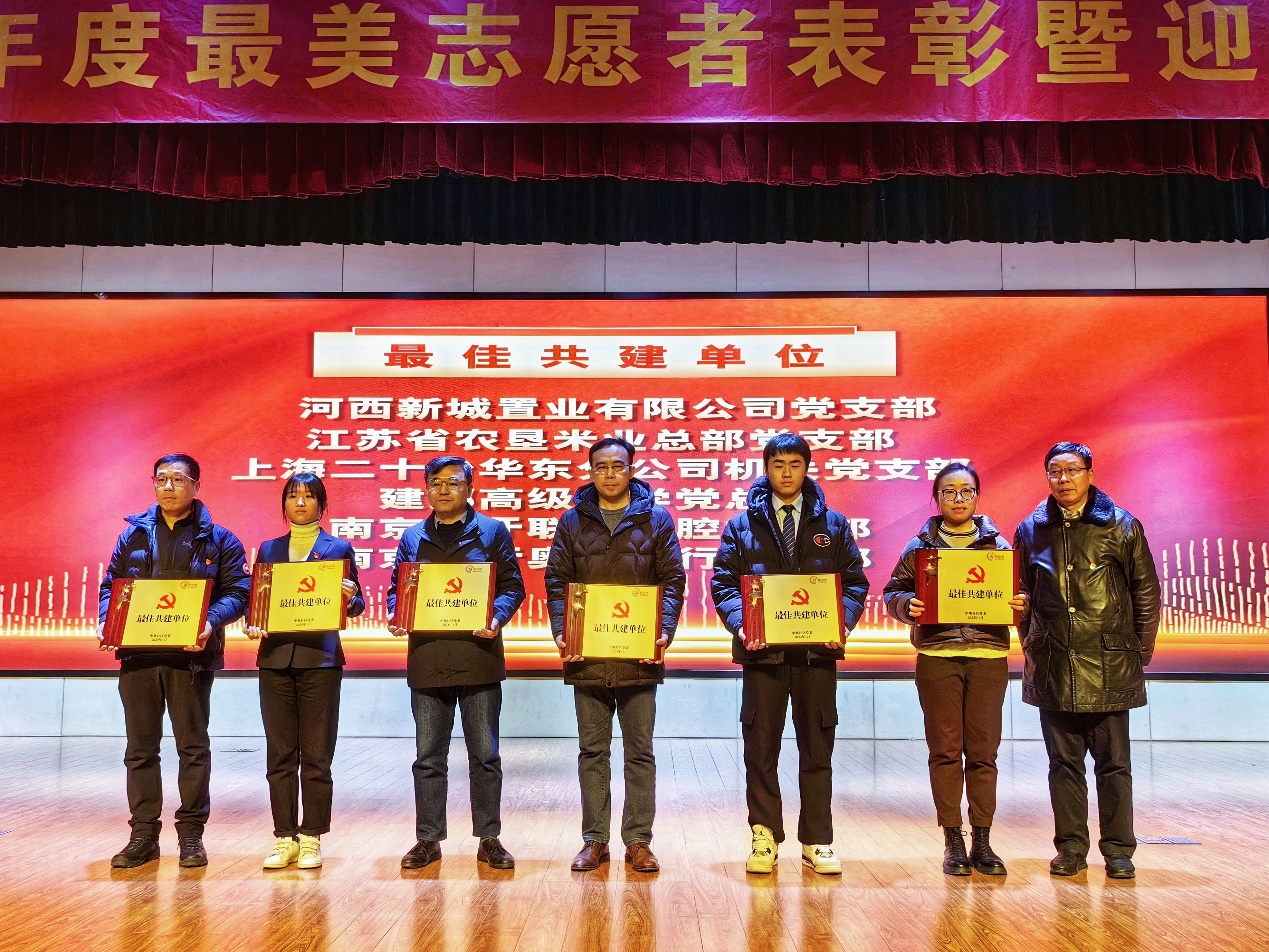 5e7be7af-c9ea-44f4-853e-404e0c5dacf0