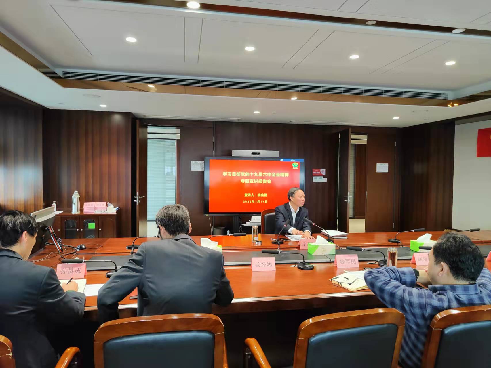 8809ba63-e930-4ade-b5e7-b98e839954ea