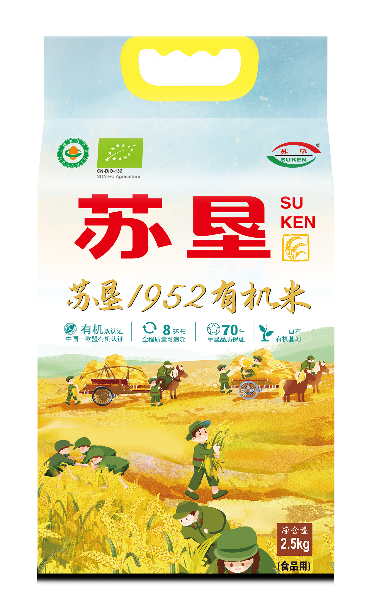 262e87a3-7ac9-45ce-9ae8-a9bba04fe7c5