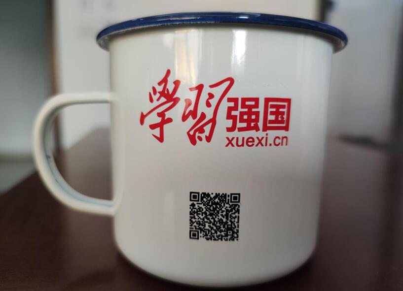 a6dc5c6c-eb2e-41c2-a363-fc874c5fbb04