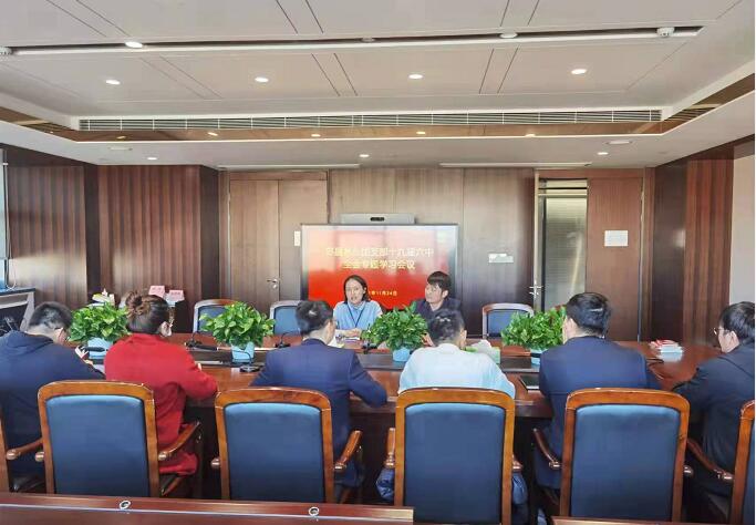 50315af0-f16e-4599-bd68-7b260be0922e