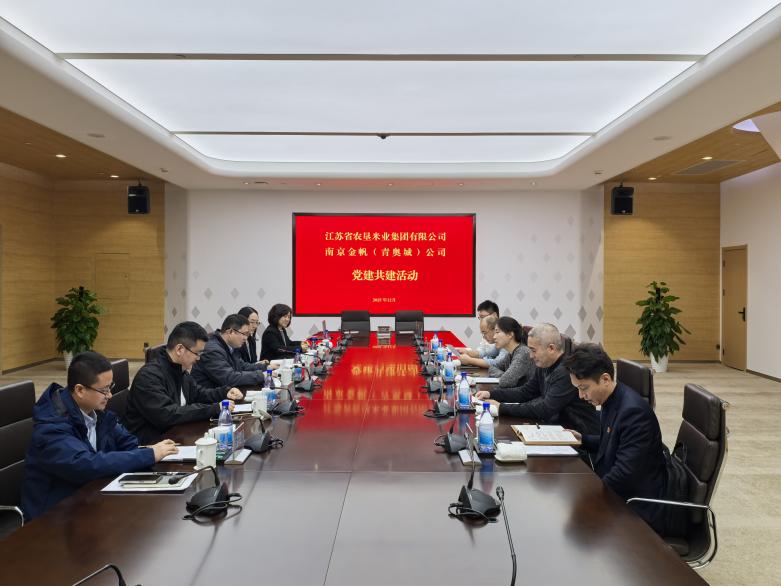 2097666b-570d-49cb-b48c-16357b6a3009