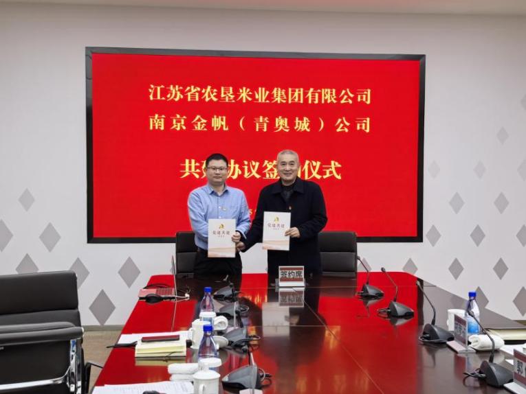 3d75b204-a248-4ac4-895a-101eeb7776ef