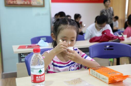 3aa9b02c-b0b2-4335-bdde-25b120a2ee1c