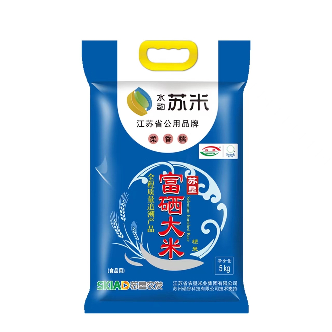 19c5200e-5c4b-4841-83f7-2c87242d62e7