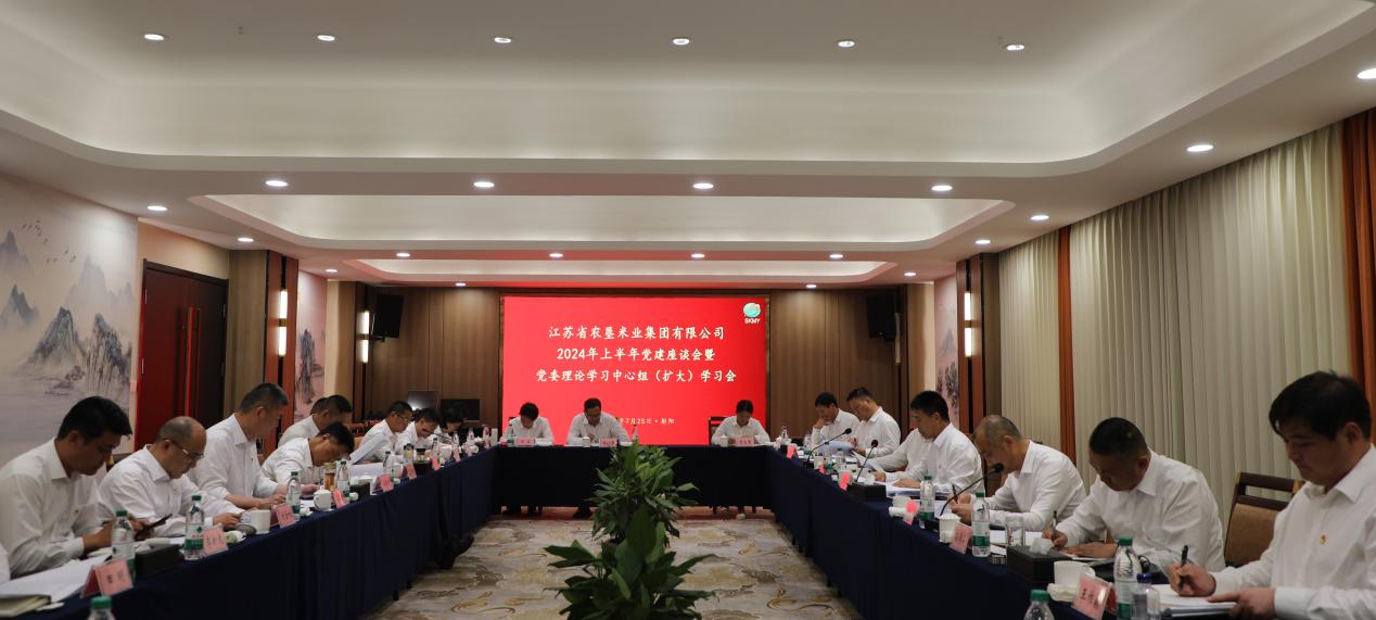 0867ba99-8208-42d7-8c73-8541a9981073