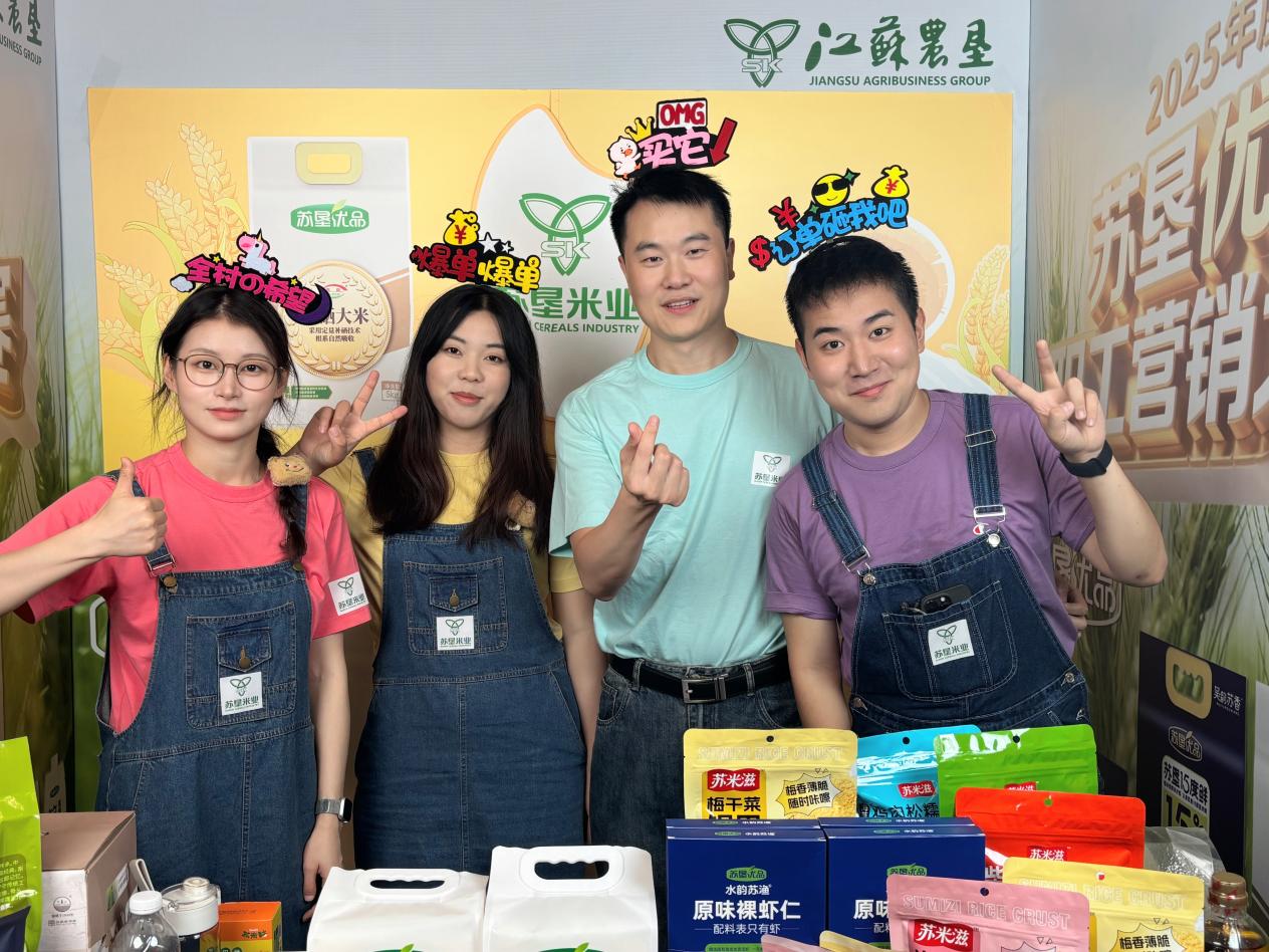 36b90ccb-a967-4d59-a4e1-c78394f03ca4