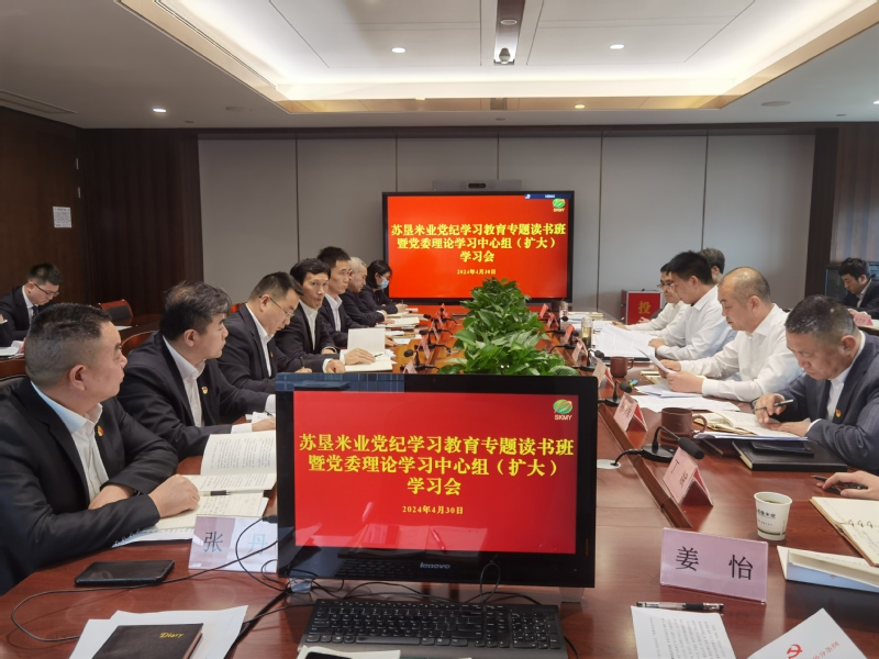 332ed078-454c-441b-8608-ed206335a692