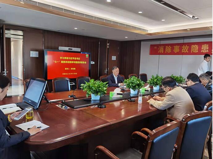 fc24adf6-e79f-4525-8e87-cc353d99e909