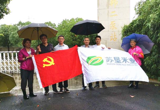 0268a4fa-7ef1-4a66-9938-608fead953d7