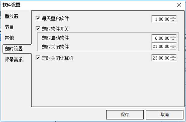 ʱ - ǲ!